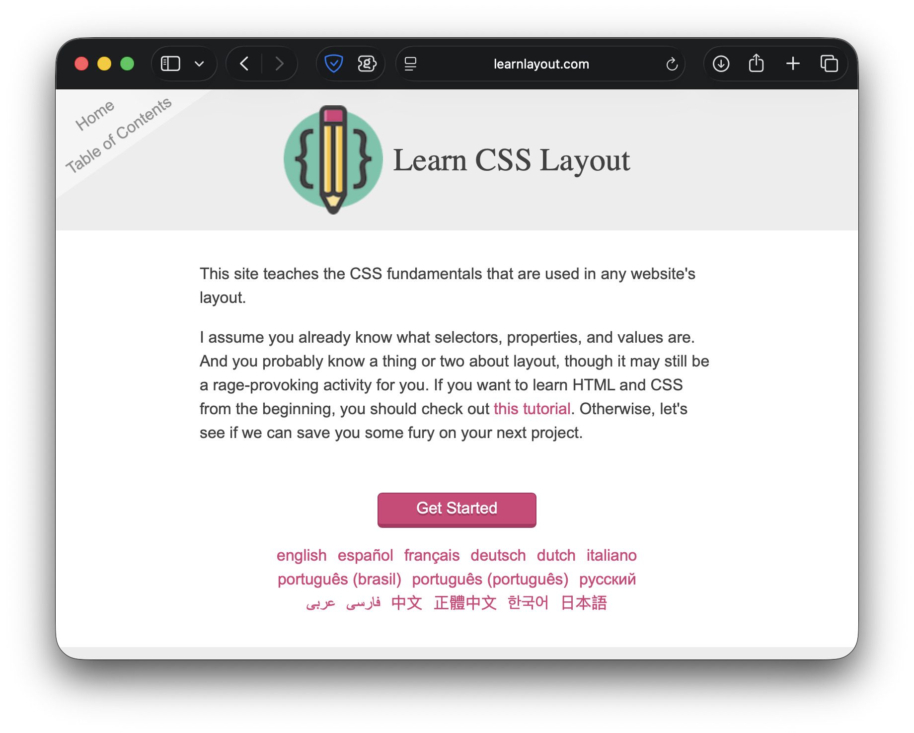 Learn CSS Layout Screenshot